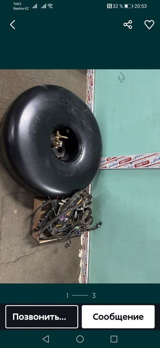 ГБО комплект сатам б/у,