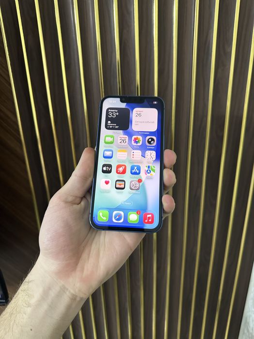 Iphone 13 256 Айфон 13 255