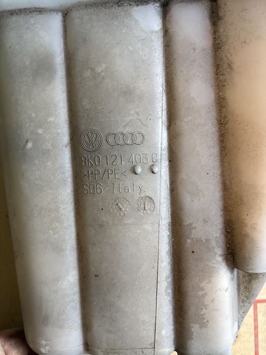 Казанче антифриз audi Q5