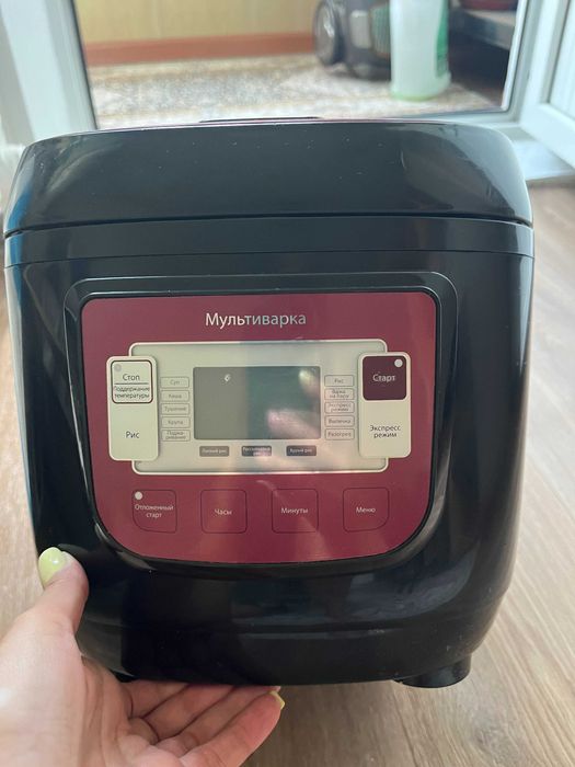 Продам мультиварку