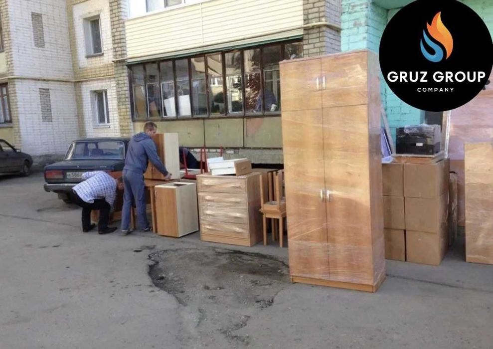 Услуги грузчиков