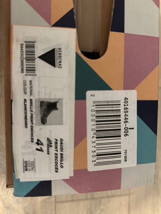 Дамски боти Verbenas