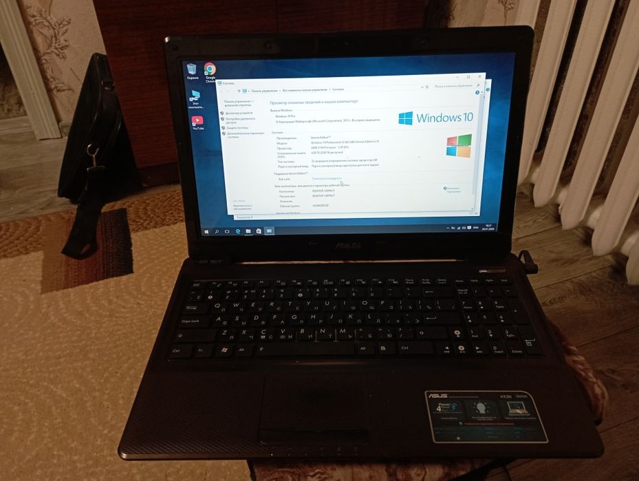 Ноутбук Asus k52n