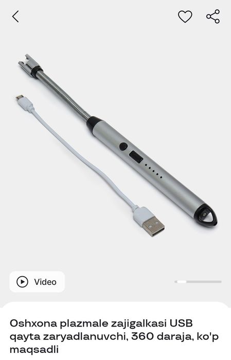 Zaryadkalik Gaz Zajigalka