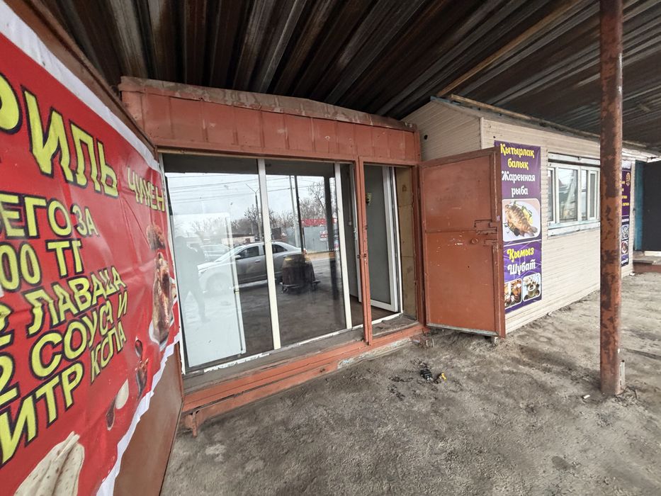 Сдам помещение под коммерцию