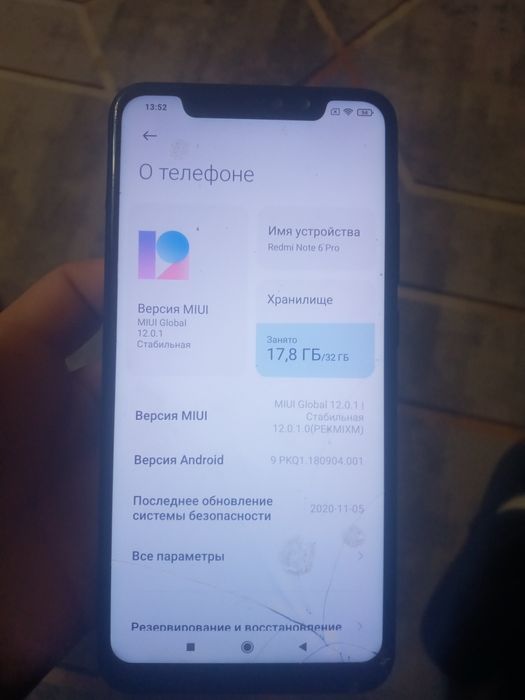 Радми нот 6про продаю