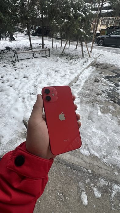 Iphone 12 mini idyal