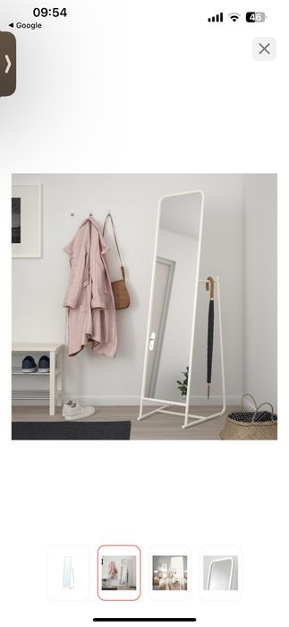 Зеркало икеа белое