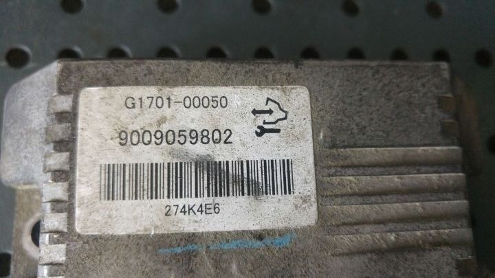 Calculator diferential grup spate opel antara a l07 g170100050 9009059802