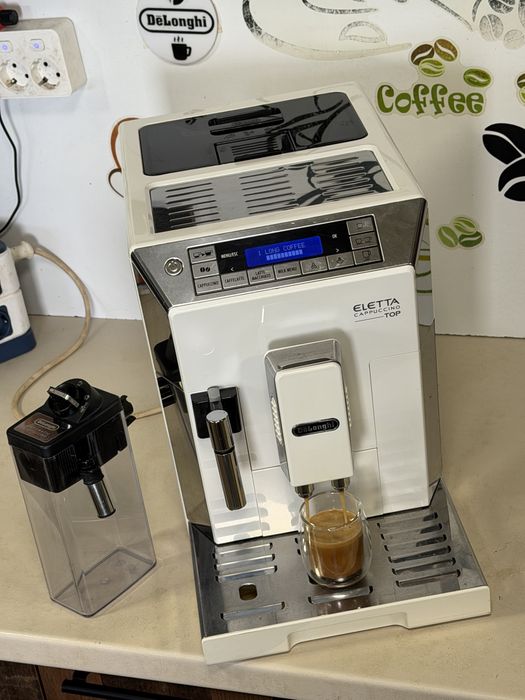 Кафемашина кафе автомат delonghi ELETTA TOP с гаранция