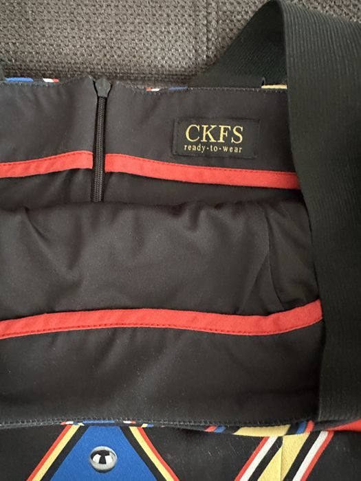 Рокя на бранда -CKFS