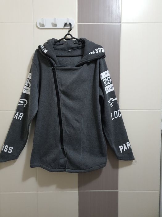 Мъжко горнище размер ХЛ