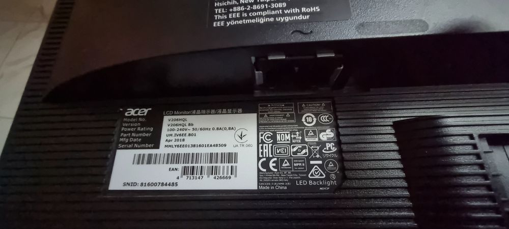 Монитор acer за компютър