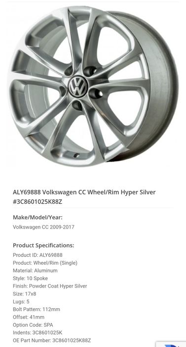Оригинални джанти с гуми VW Passat CC 17"