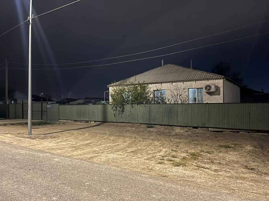 Продажа частного дома