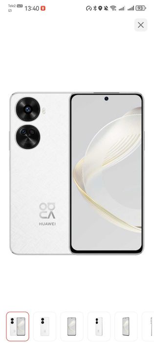 Смартфон Huawei nova 12 SE 256g