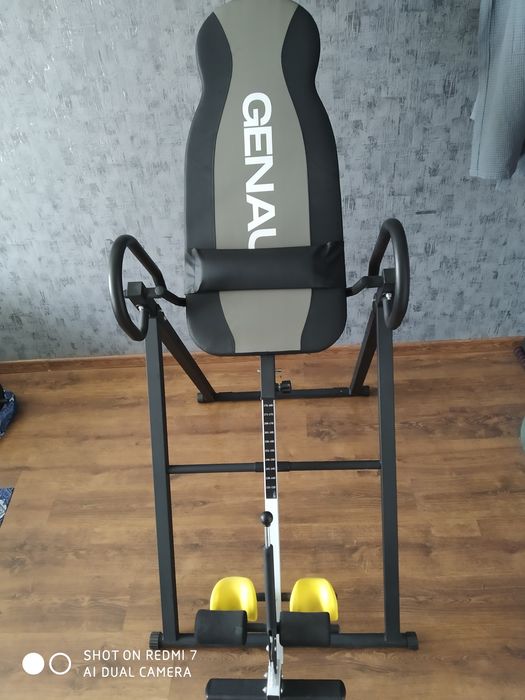 Инверсионный стол