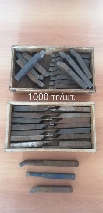 Продам разный инструмент