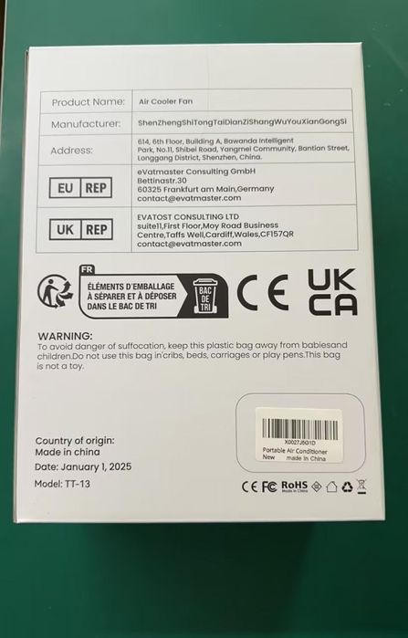 Мини климатик без маркучи за отопление и охлаждане без маркучи..