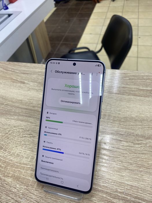 Samsung S25 FE, 256gb (osp14)