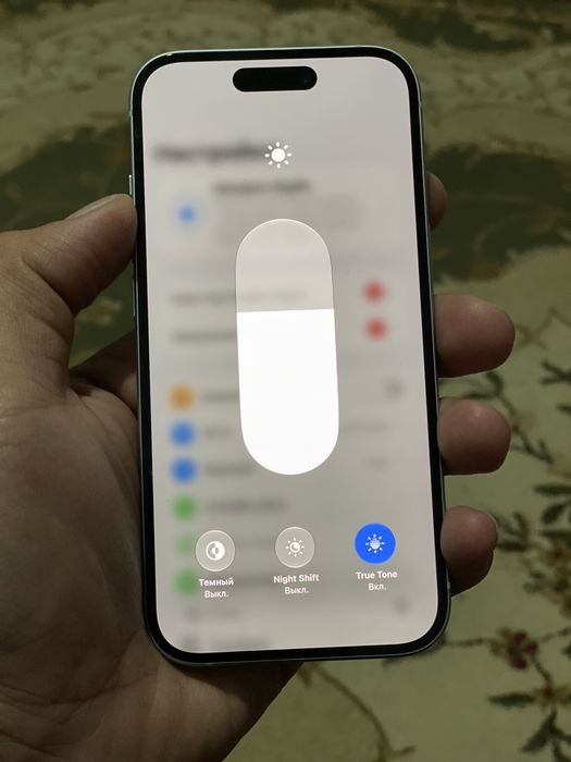 Iphone 15 256 gb срочно
