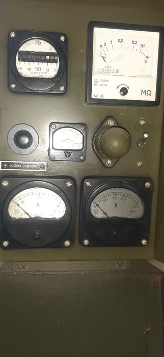 Продаётся  электростанция