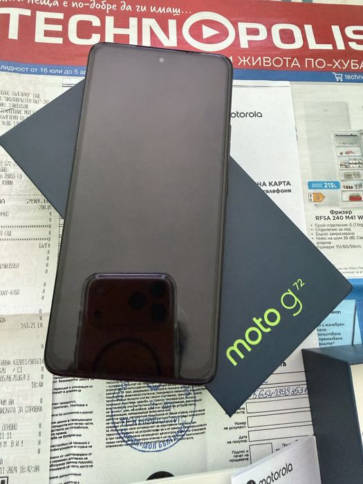 Motorola G72, гаранционен