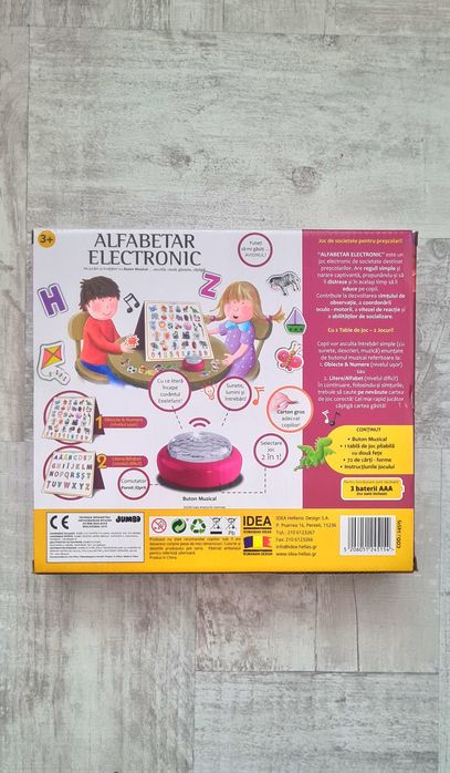 Joc educativ alfabetar electronic