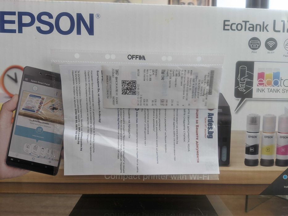 Epson Inkjet Printer EcoTank L1270