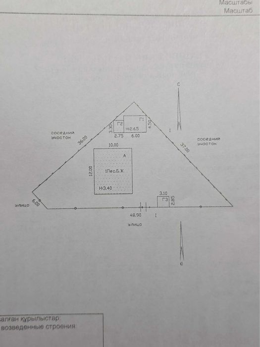Срочно продам дом, торг, 105 квадратов, 8 соток