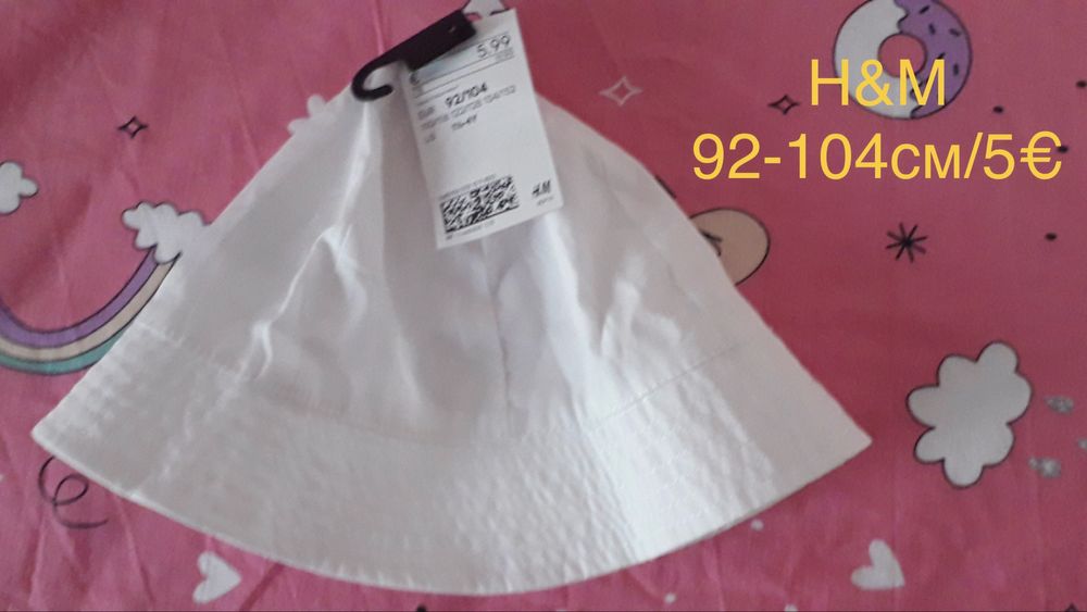 Лот нови  пролетни и летни дрехи за момиче 98 и 104 см