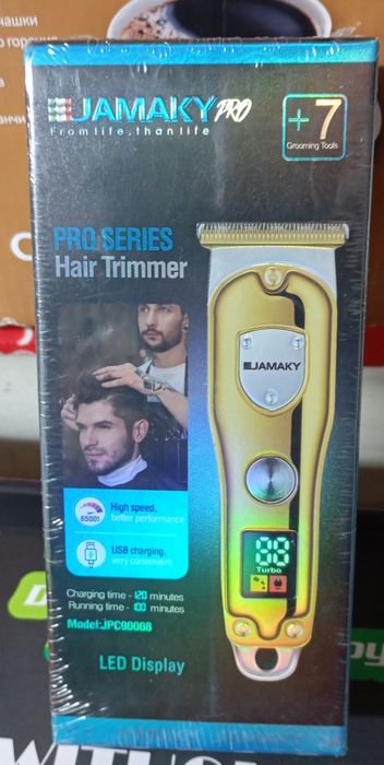 Машинка для стрижки