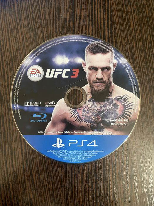 ufc 4 для ps4/ps5