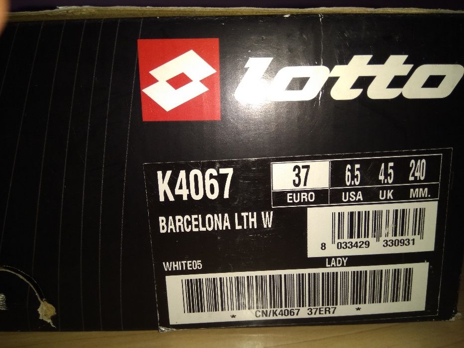 Дамски маратонки lotto