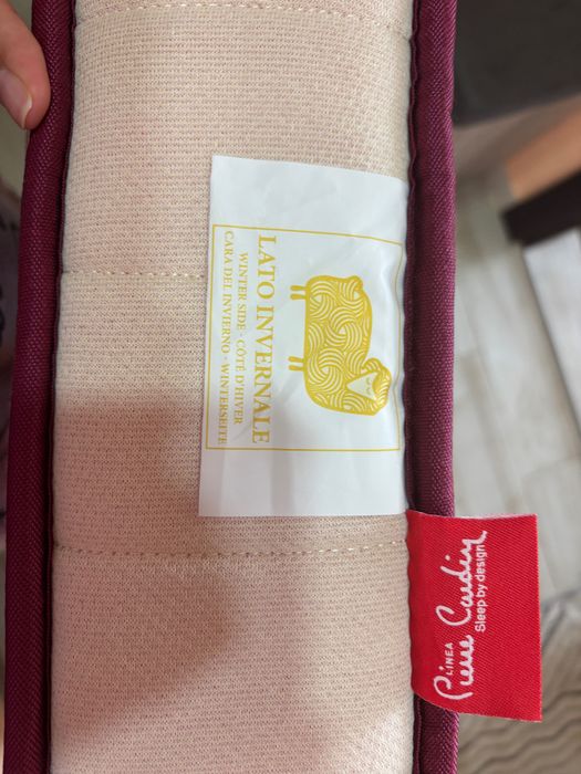 бебешки матрак Magniflex Pierre Cardin