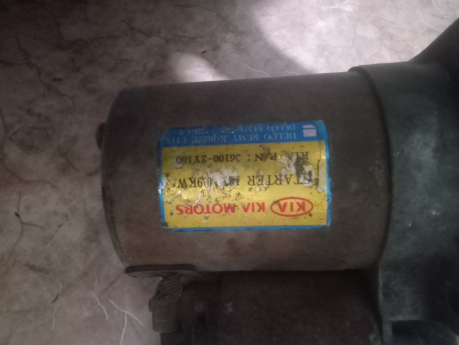 Стартер. DOHC fe 16 клапанный