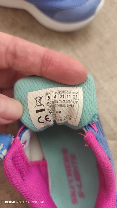 Продавам маратонки Skechers 21 номер