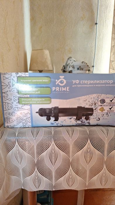 Стерилизатор для воды prime