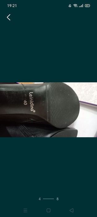 Продам сапоги демисезонные