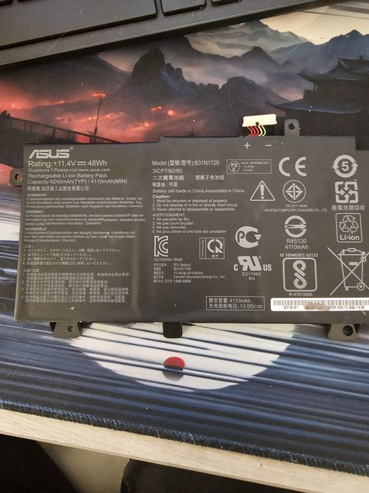 Vand baterie laptop Asus