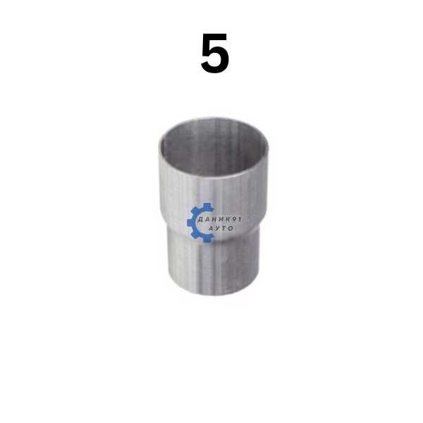 Тръба за ауспух / гърне и тръбни връзки