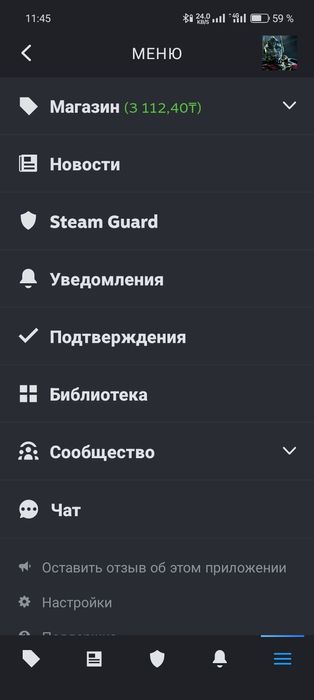 Cs 2 steam аккаунт сатылады