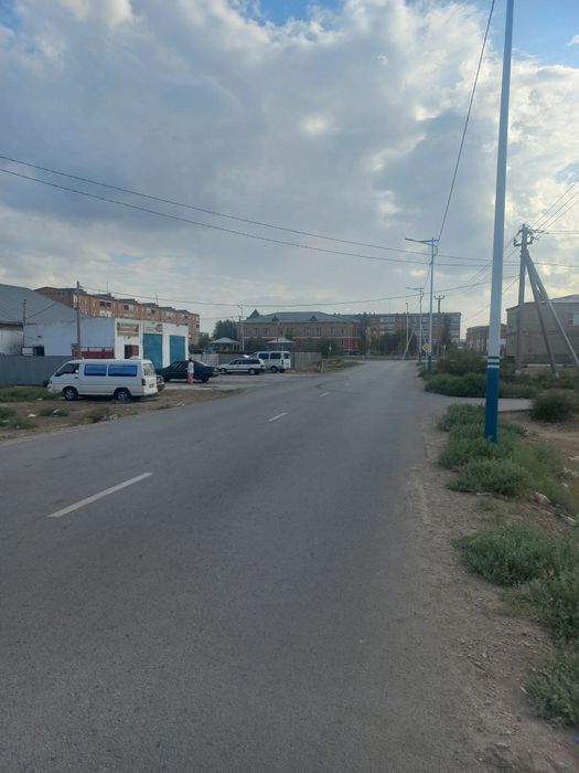 Земельный участок