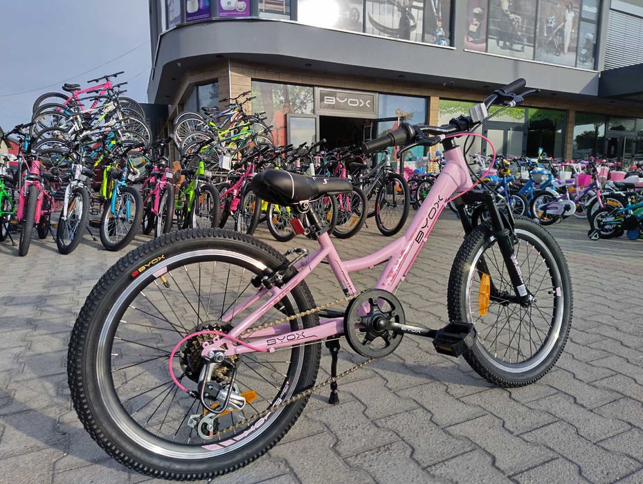 BYOX Велосипед 20" PRINCESS розов