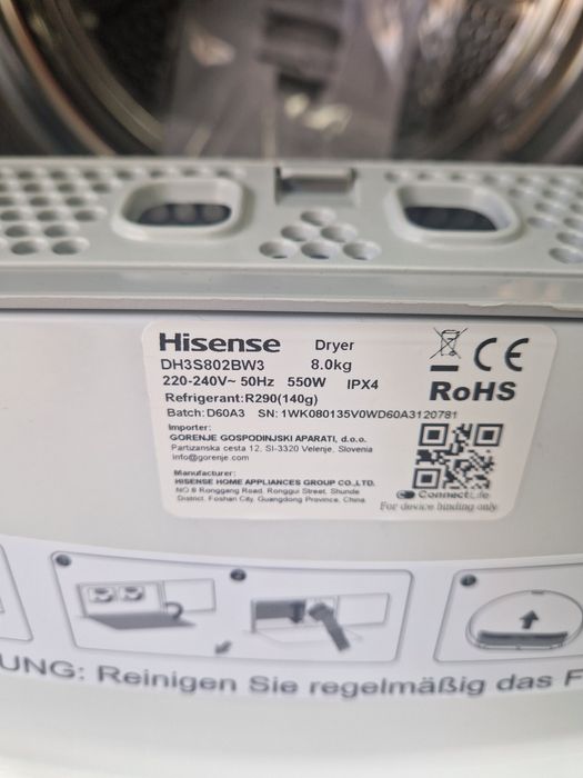 Сушилня Hisense A+++ Термопомпа Нова