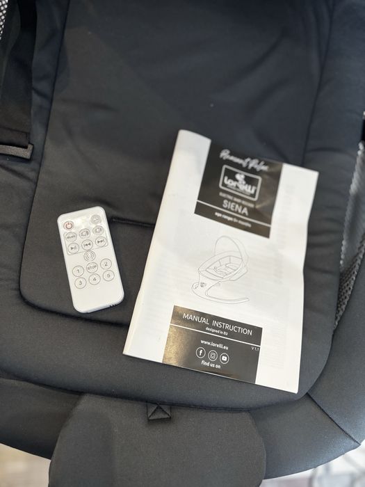 Електричска люлка шезлонг 0+