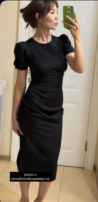 Большая распродажа моих платьев!