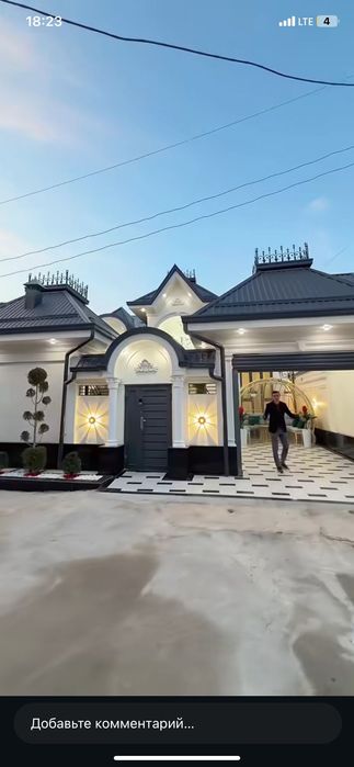 Guliston uchastka Гулистон участка уй