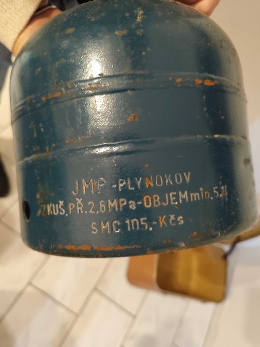 Газова бутилка с 2 котлона