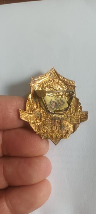 Insigna, Tratatul de la Varșovia